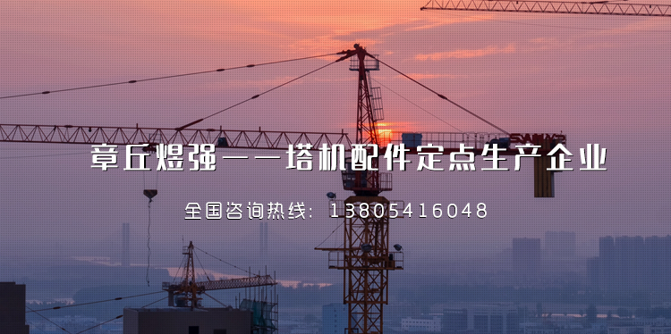 手机banner1